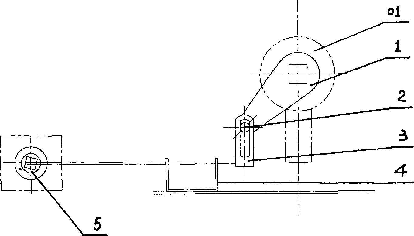 Incorrect operation preventing interlocking apparatus for low voltage drawer type switch cabinet