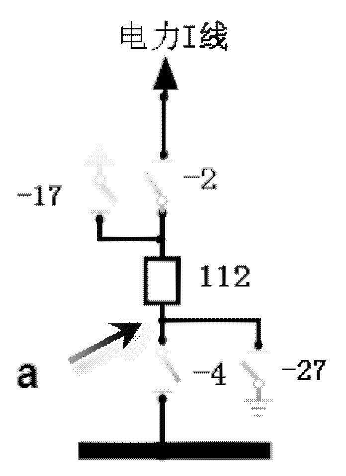 Electrical equipment anti-misoperation method, device and system