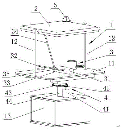 Chinese herbal medicine airing plate system with sun tracking function