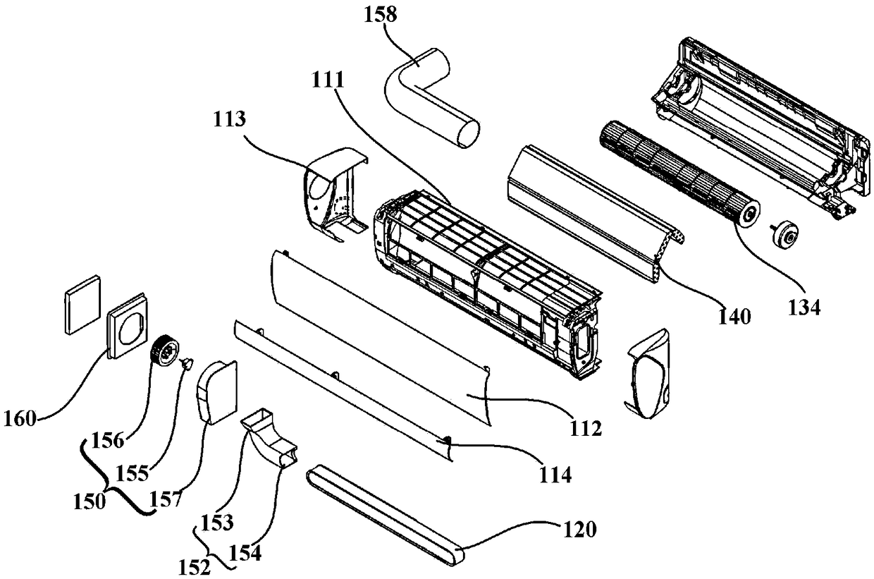 Wall-mounted air conditioner indoor unit