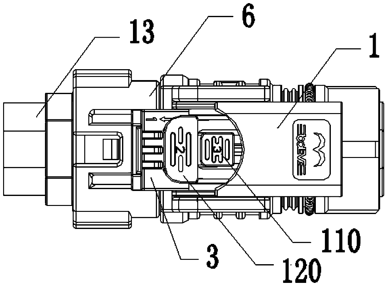 Connector