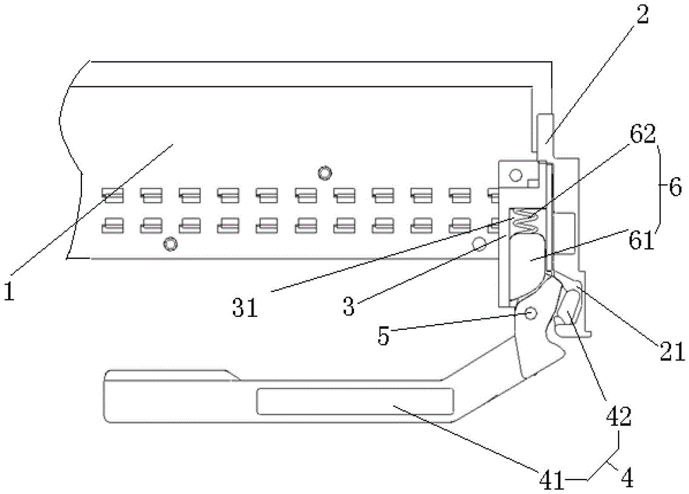 A locking device and electronic equipment