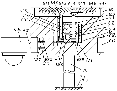 Solar streetlamp device