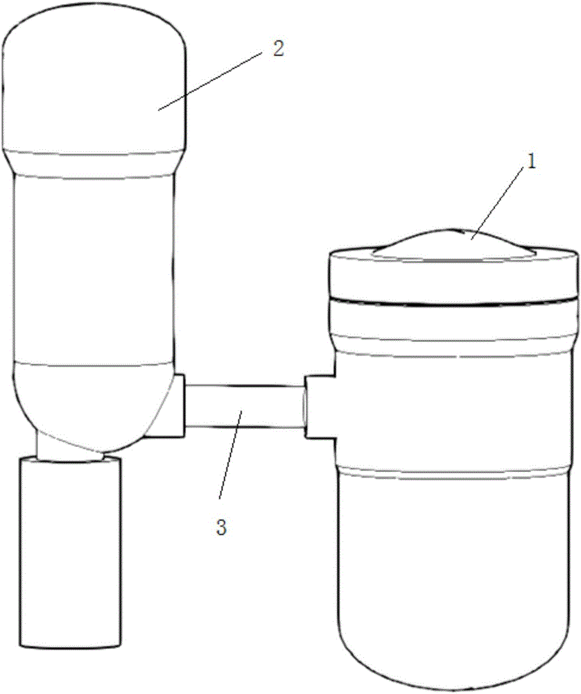 Nuclear reactor system