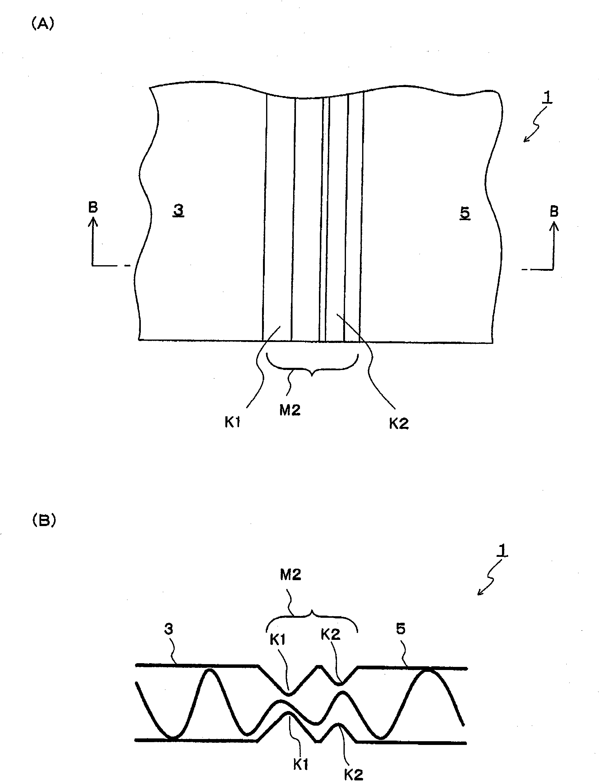 Shipping box, corrugated board blank sheet, and rule mark ring assembly