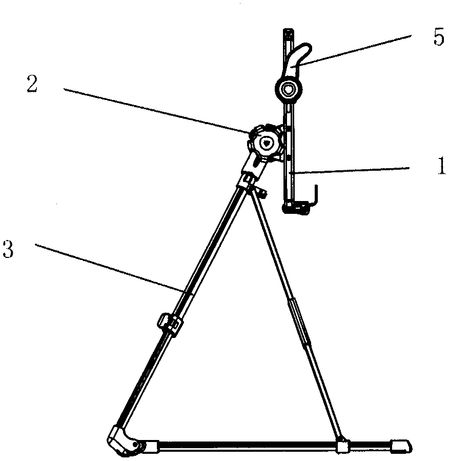 Notebook computer folding table