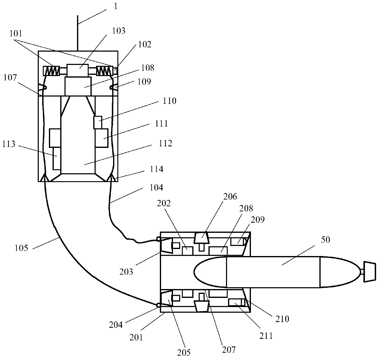 Under-ice detection system based on capture remotely-operated vehicle (ROV) and suitable for ice hole laying and recovery