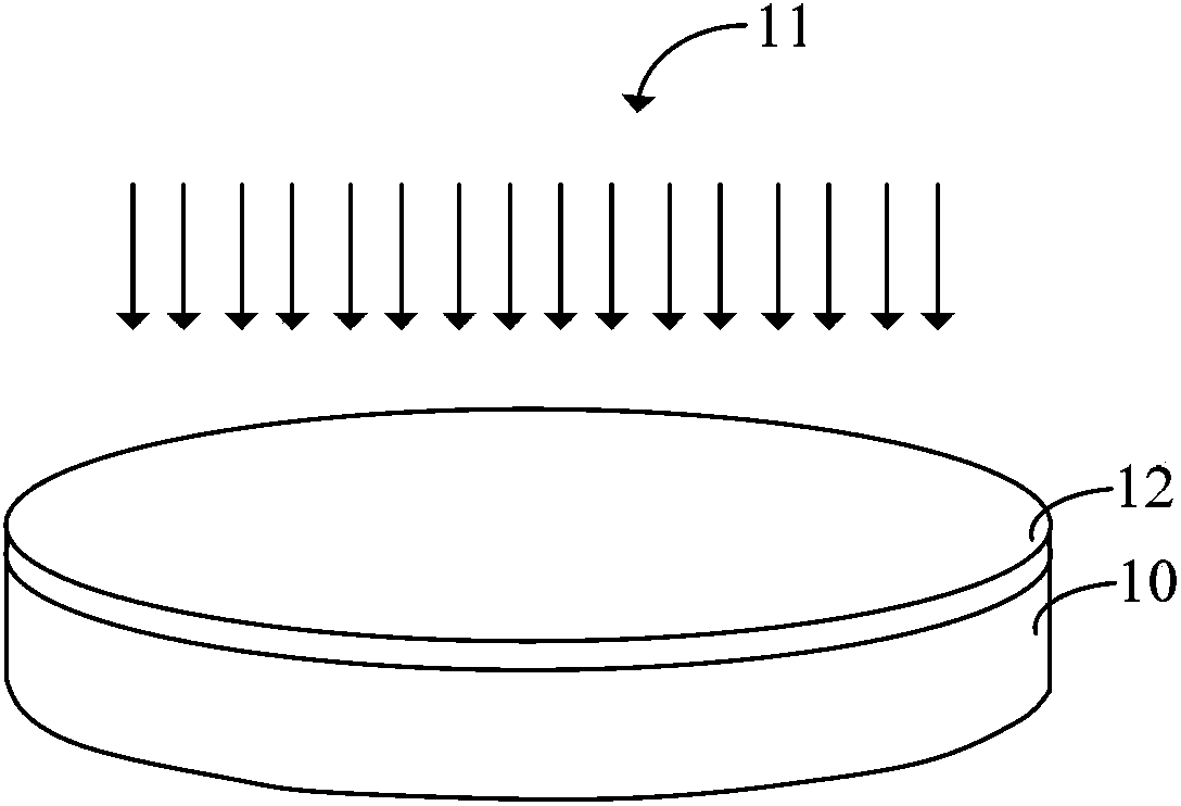 Method for forming film layer