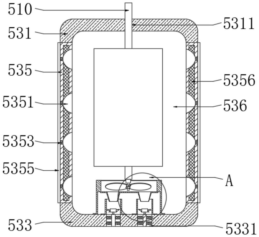 Marine propulsion system