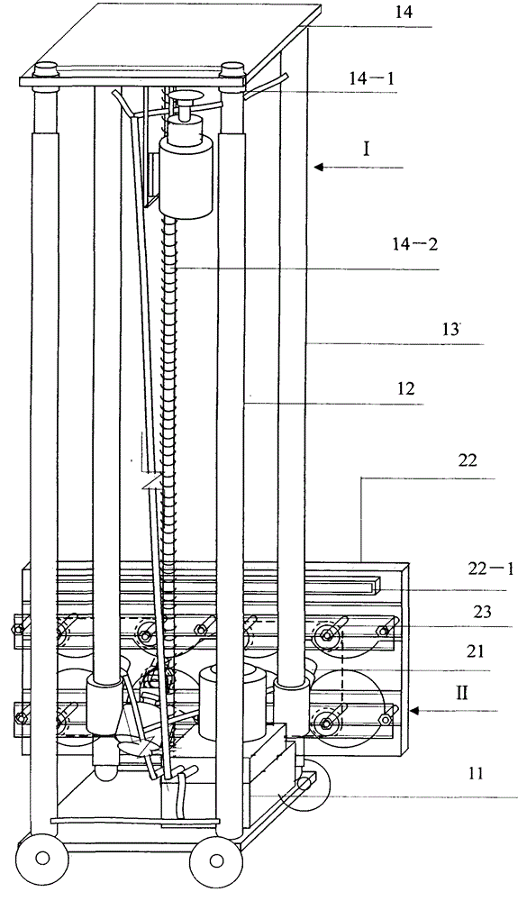 wall plaster grinding machine