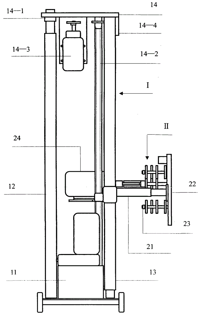 wall plaster grinding machine