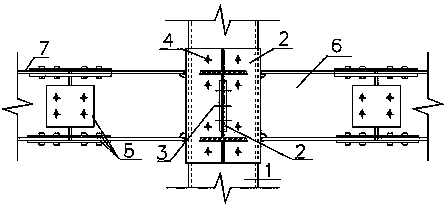 Square steel pipe column-h-shaped steel beam splicing outer sleeve connection method