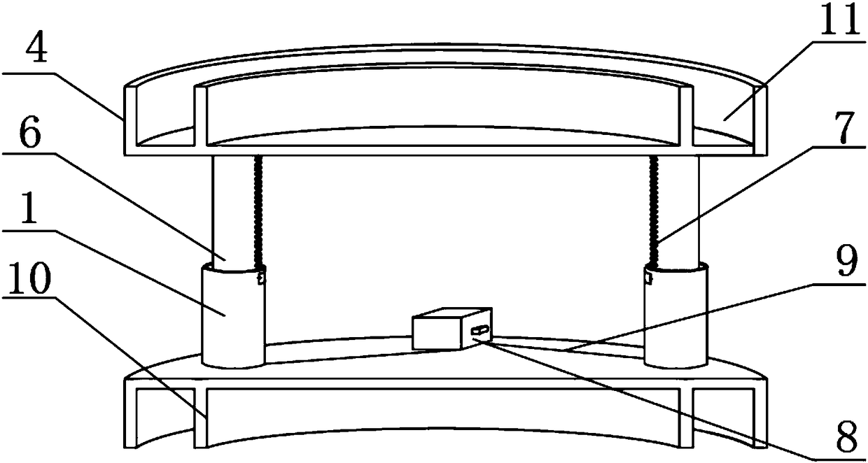 Oral-cavity fixing device