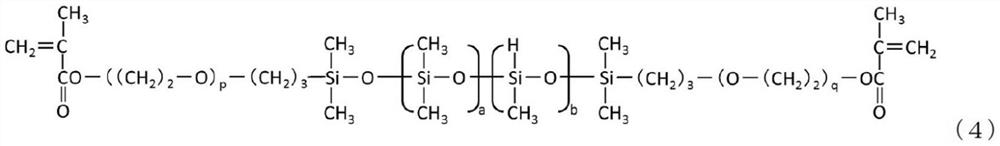 Phosphorylcholine group-containing polysiloxane monomer