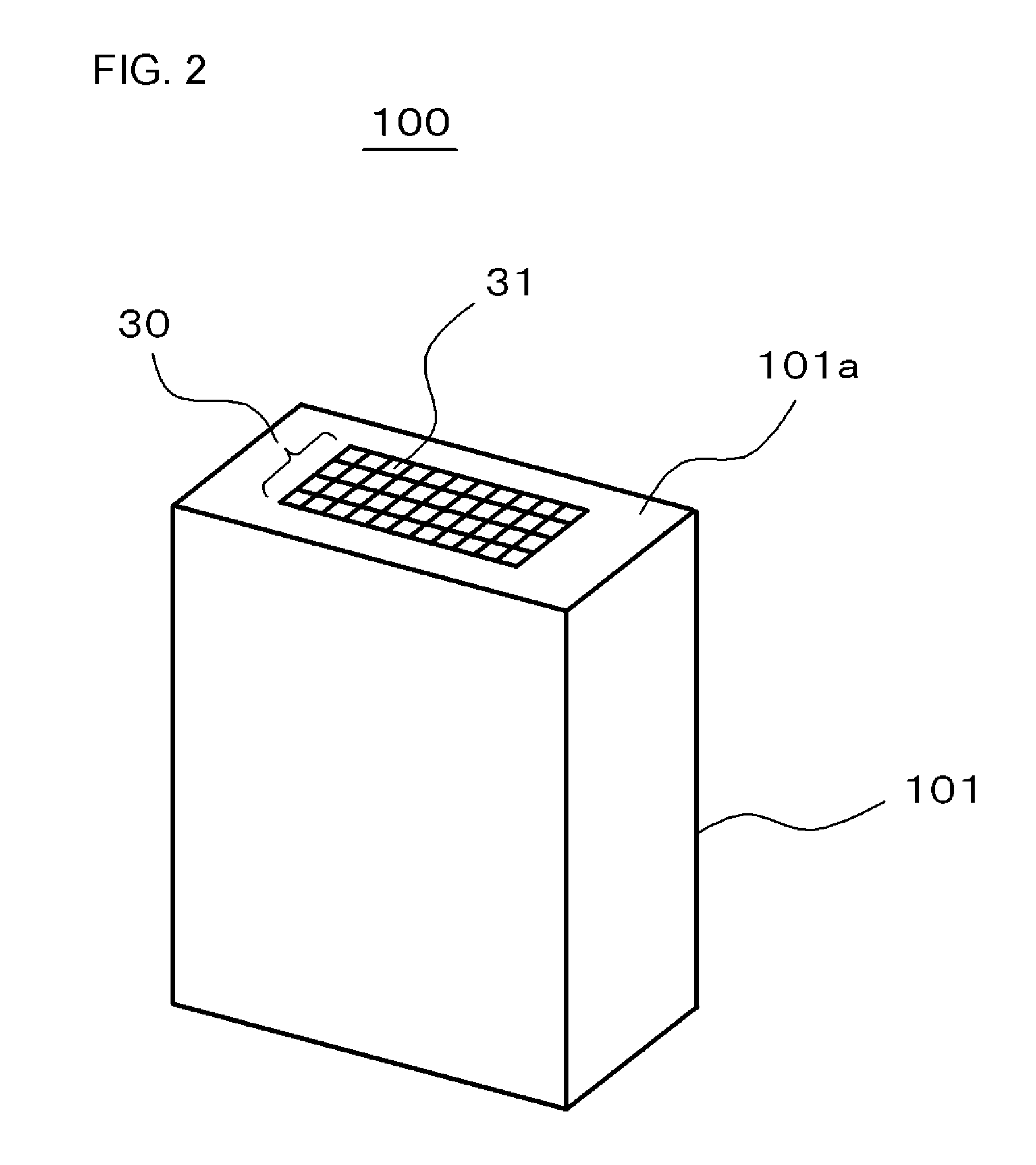 Navigation apparatus