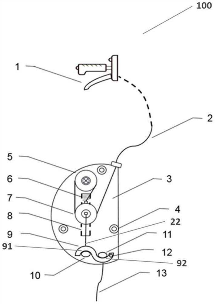 Integrated Parking System and Unpowered Walker for Unpowered Walkers