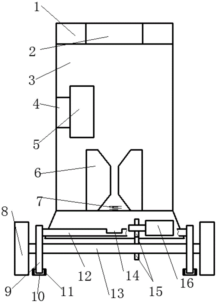 Transferring cleaning trolley