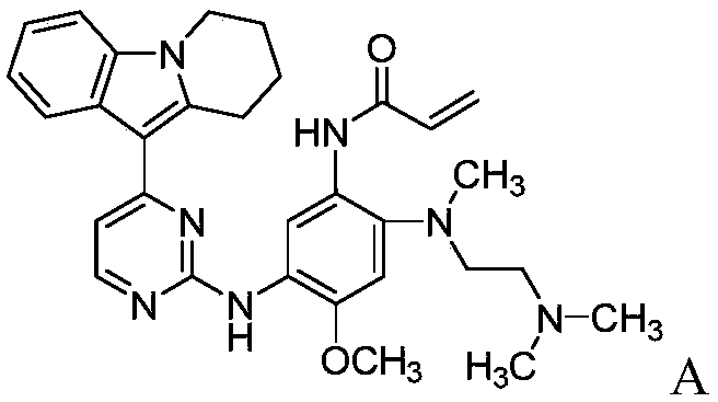 Tricyclic compound as well as preparation method and application thereof