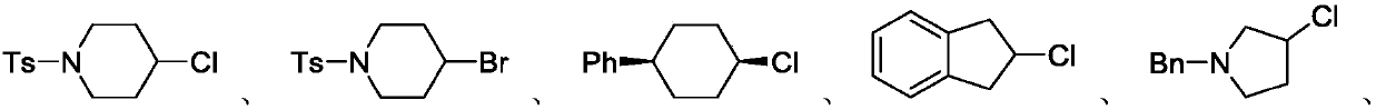 Preparation method of alkyl nitrile compound