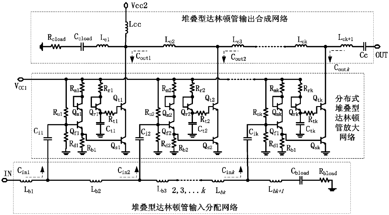 Darlington distributed power amplifier based on triode stacking technology