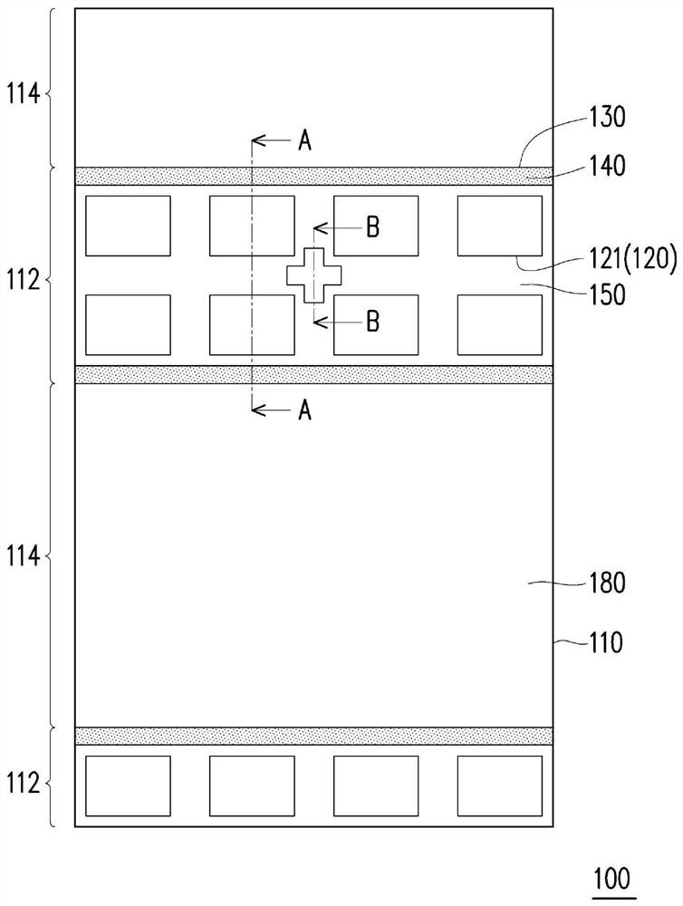 transparent display device