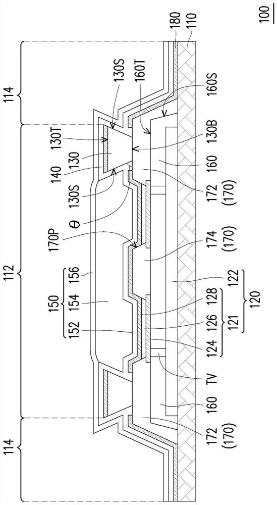 transparent display device