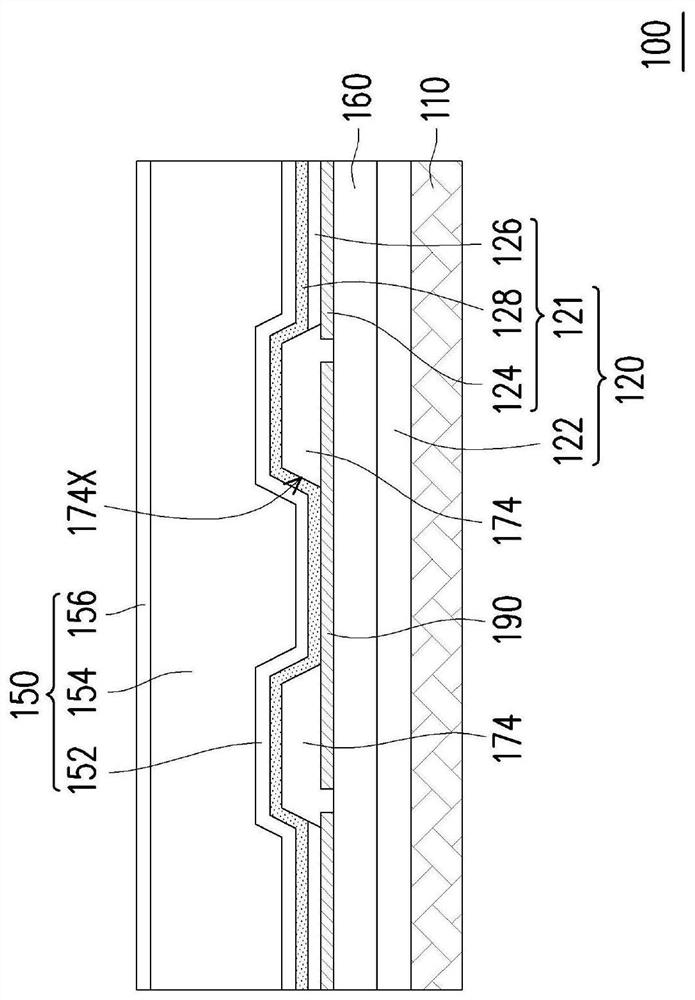 transparent display device