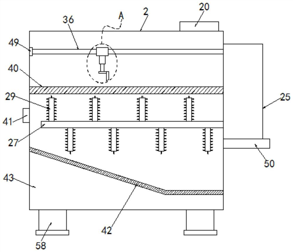 Wastewater treatment device