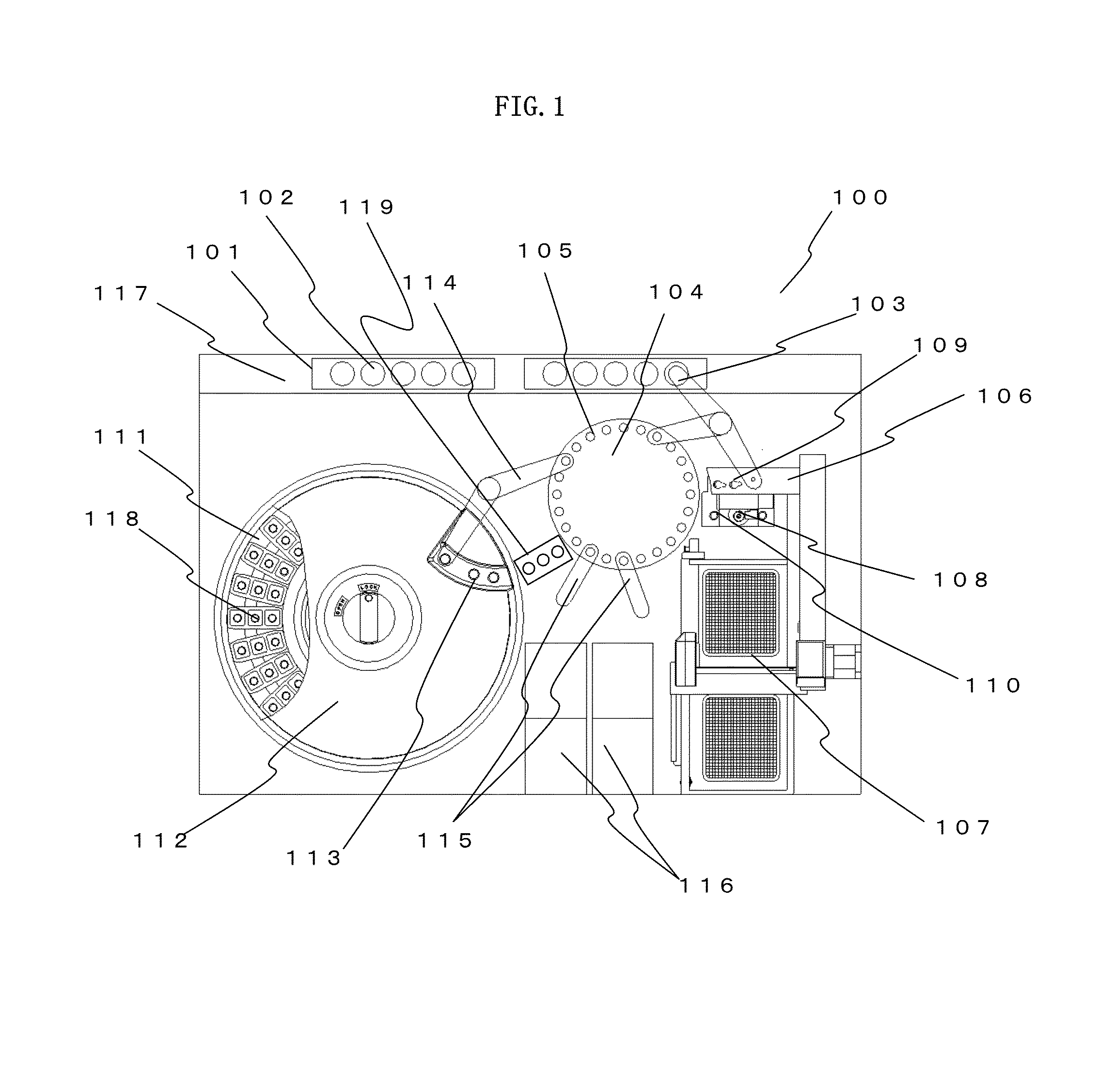 Automatic analyzer