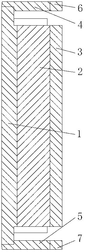 Magnetic circuit device for loudspeaker and combined magnetic circuit loudspeaker