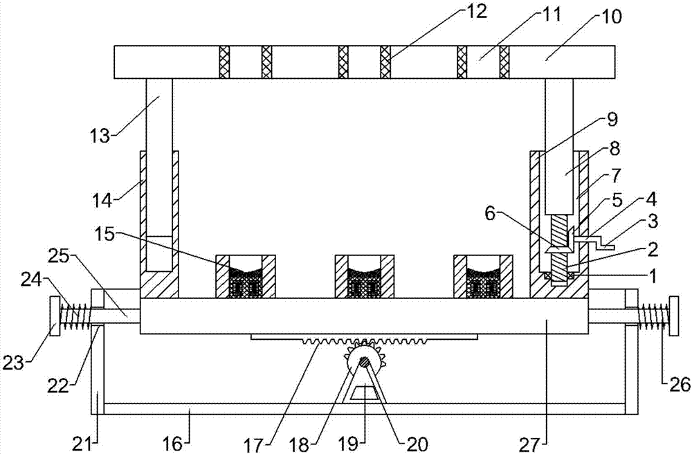 Reciprocating test tube holder for chemical testing experiment