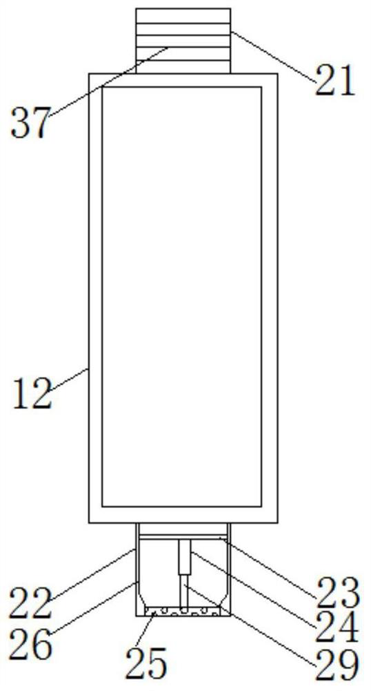 Multi-water-sample collection and water treatment equipment