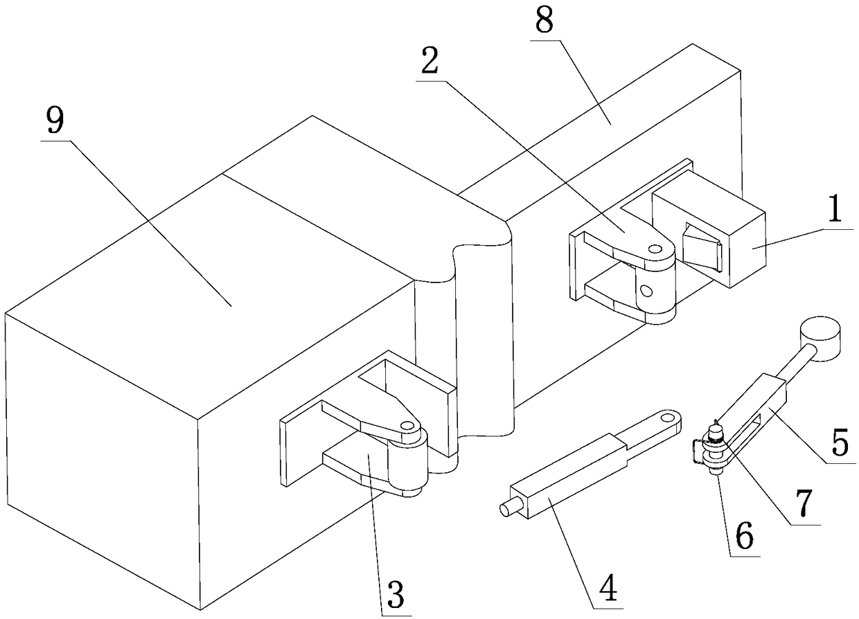 Invisible security door trigger signal emitting device