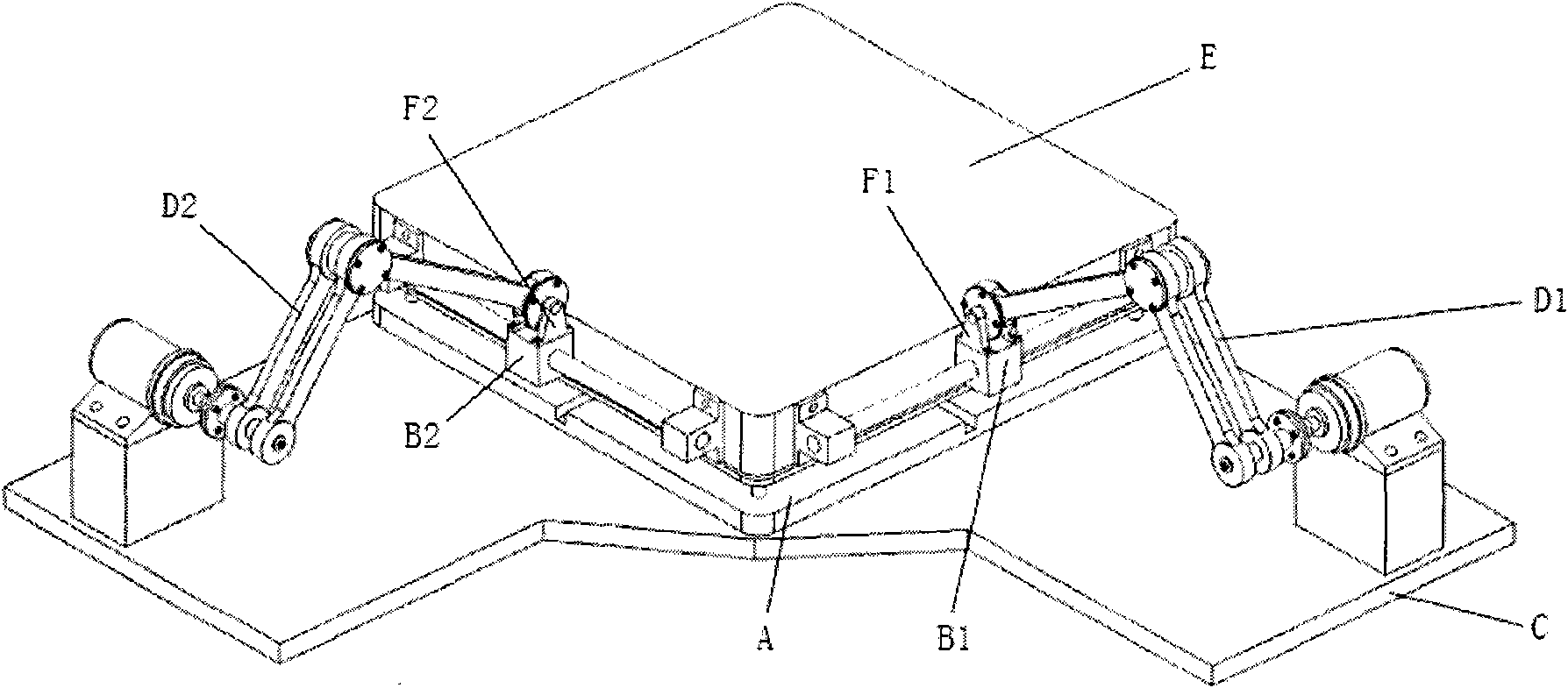 Series/parallel connection two-coordinate precise motion locating platform