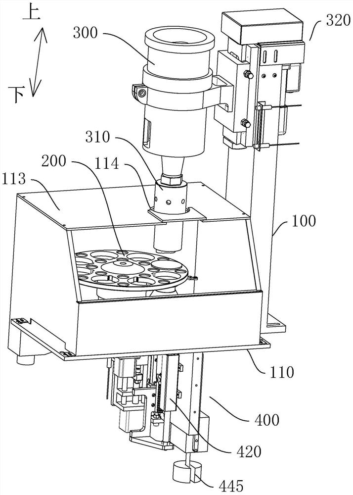 Jade ultrasonic engraving machine