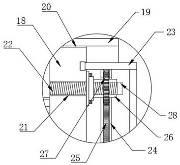 Chemical condenser