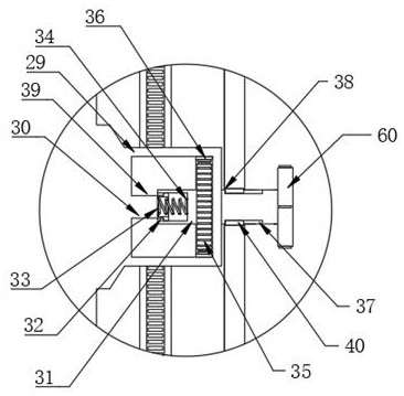 Chemical condenser