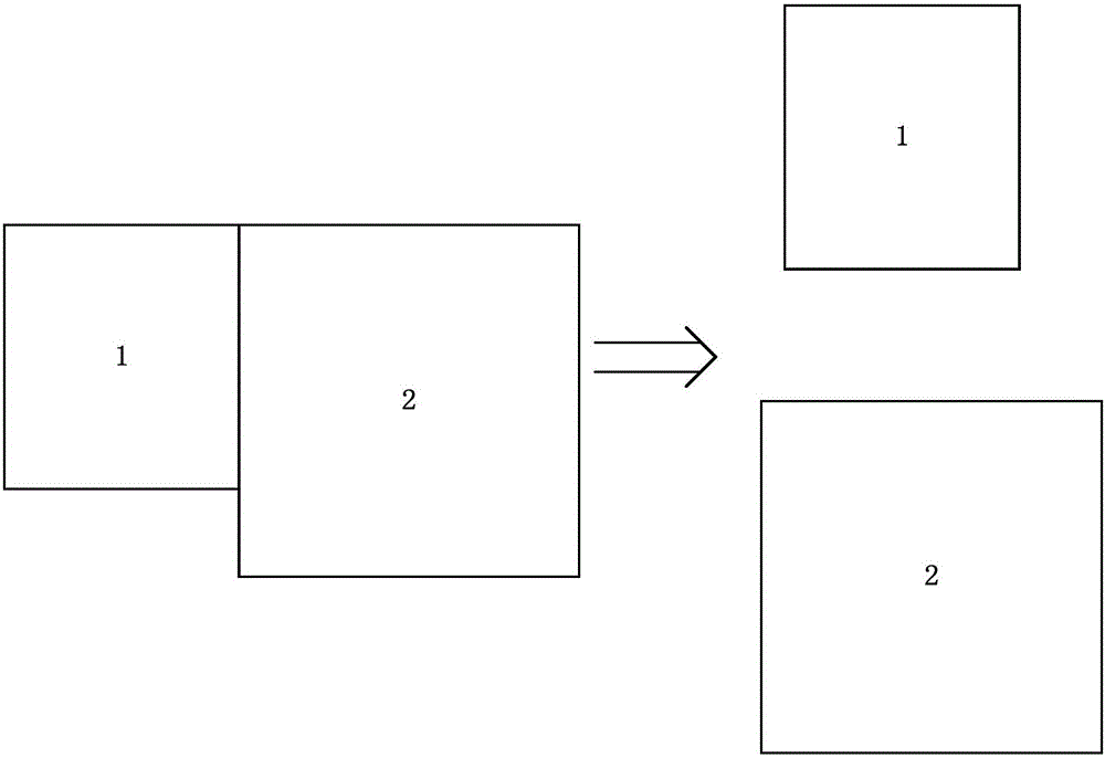 Real-time rendering method and mobile terminal