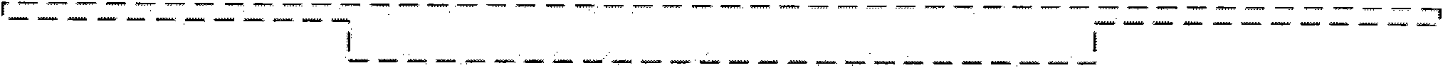 Ultra-wideband band-pass filter with band stop characteristic