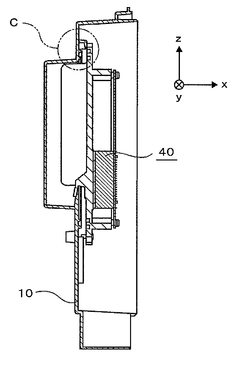 Electronic equipment