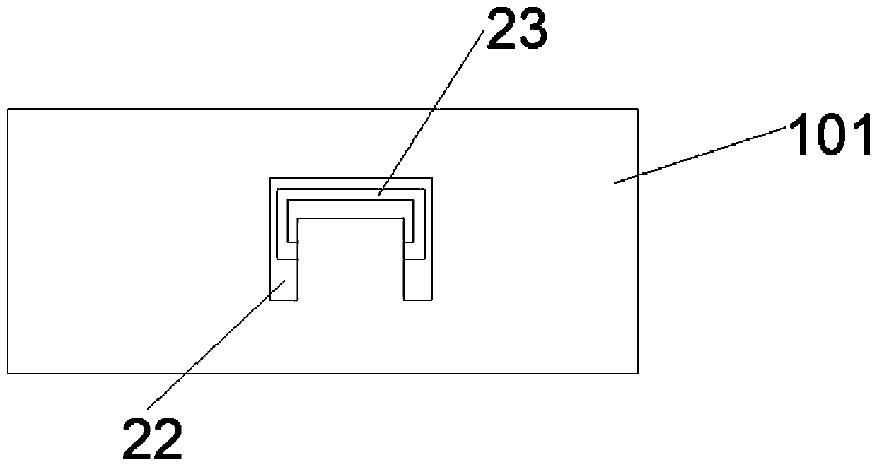 Novel storage battery housing