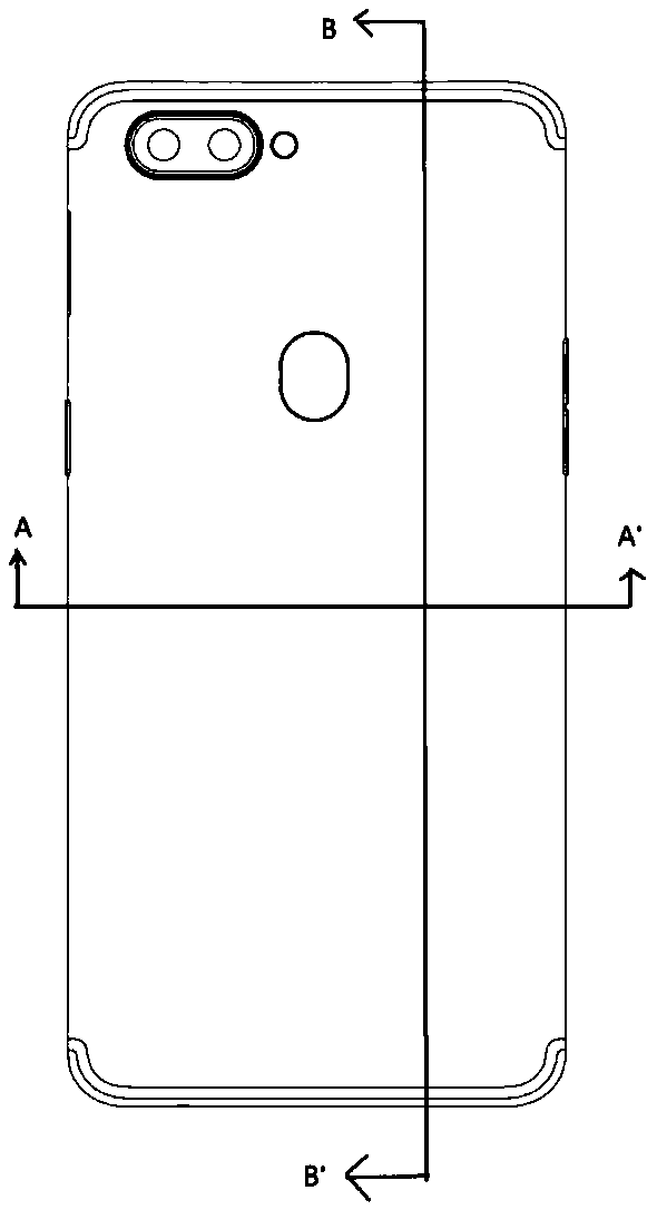 Battery cover plate of electronic equipment, preparation method thereof, and electronic equipment