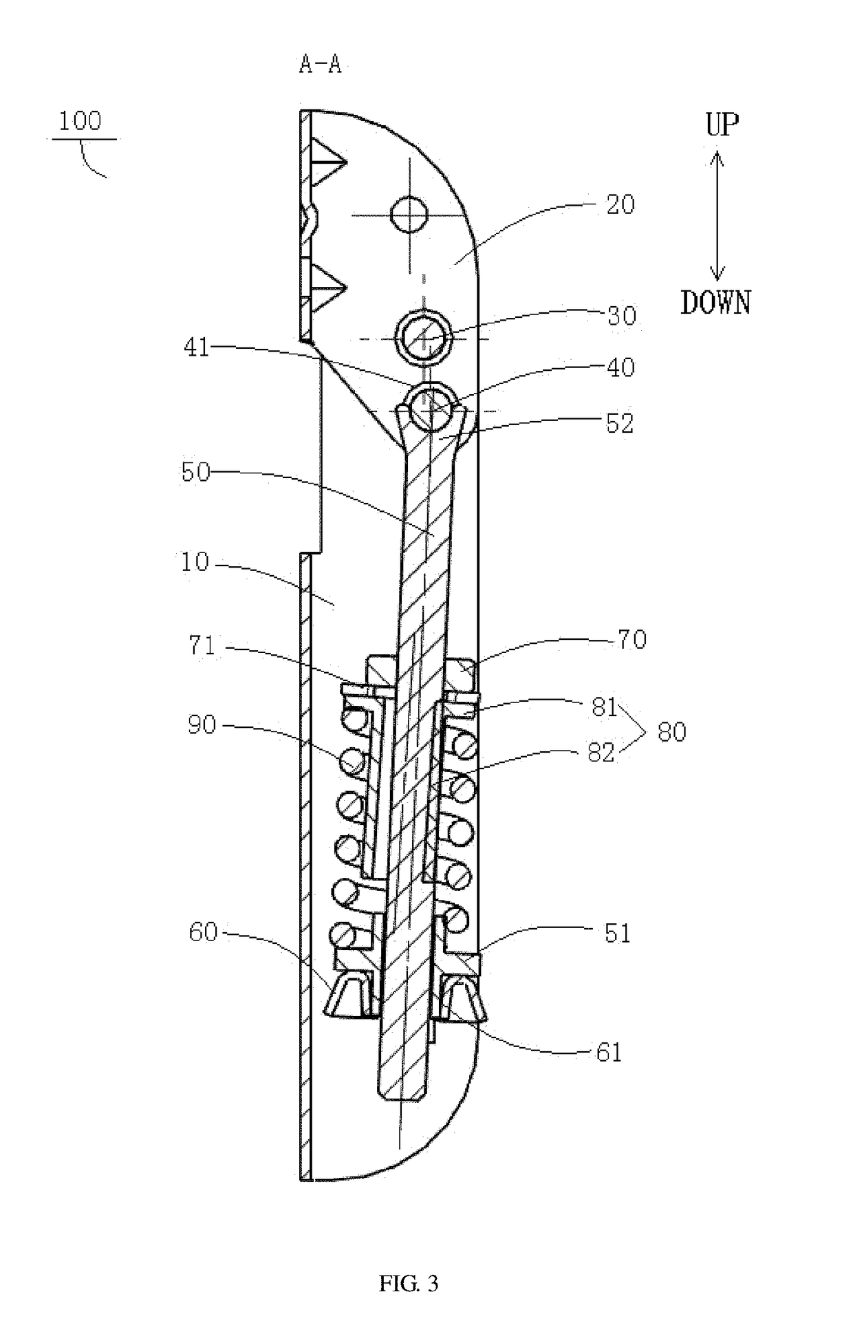 Freezer and hinge for same