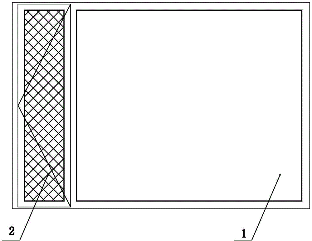 Dust haze preventing energy-saving window