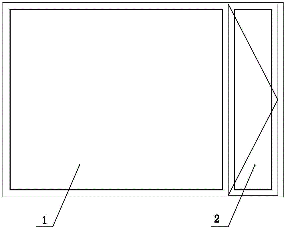 Dust haze preventing energy-saving window