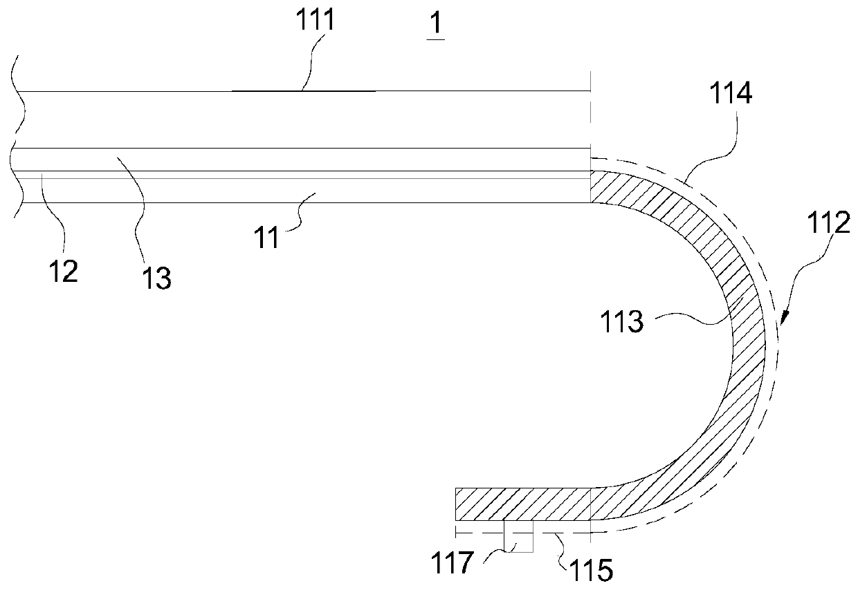 Integrated flexible display module and manufacturing method thereof