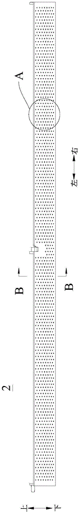 Indoor unit of air conditioner and wind board