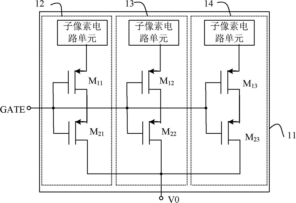 Organic light emitting display device, organic light emitting display, and method for reducing leakage current