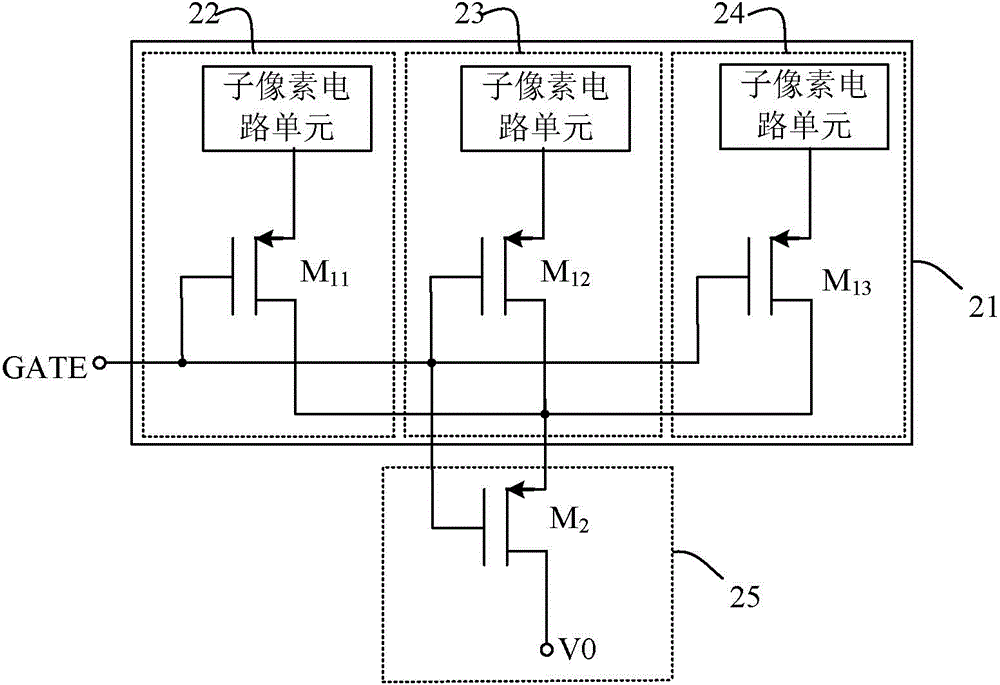 Organic light emitting display device, organic light emitting display, and method for reducing leakage current