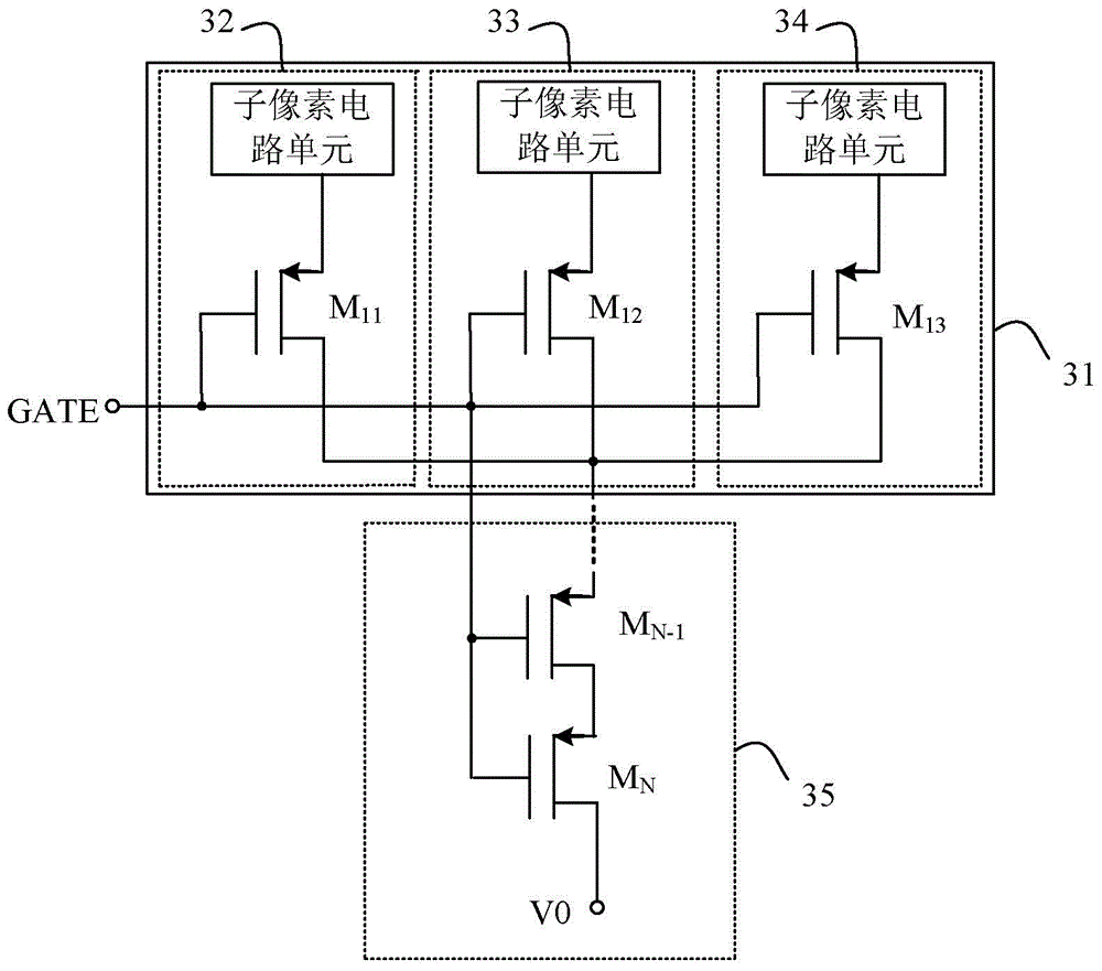 Organic light emitting display device, organic light emitting display, and method for reducing leakage current